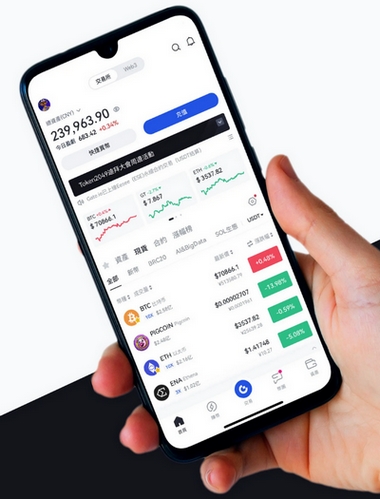 Bit ePrex 8.6 - Como o aplicativo Bit ePrex 8.6 aprimora sua negociação?